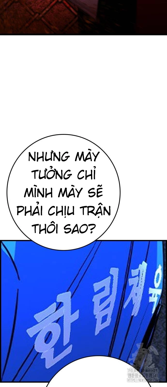 Phòng Gym Hanlim Chapter 183 - 10