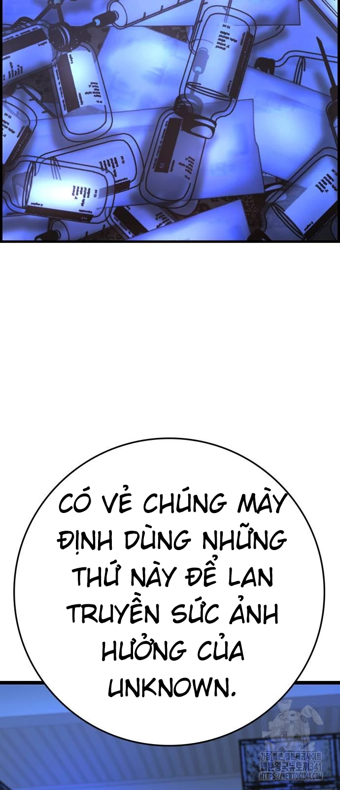 Phòng Gym Hanlim Chapter 183 - 22