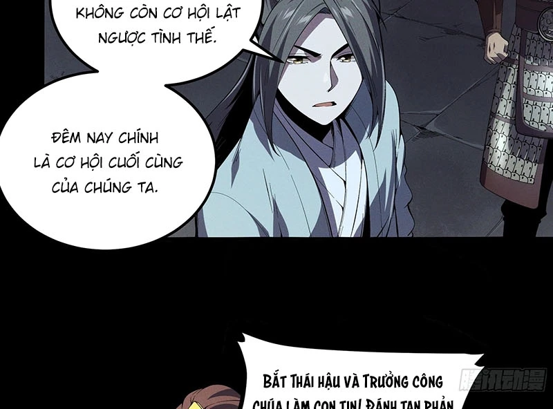 Khánh Dư Niên Chapter 177 - 5