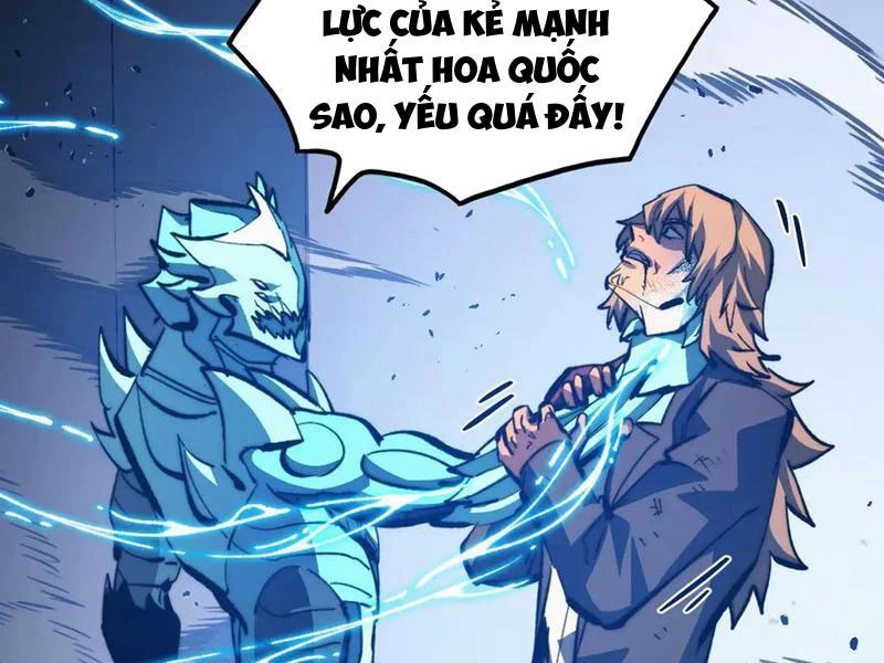 Mạt Thế Quật Khởi Chapter 306 - 45