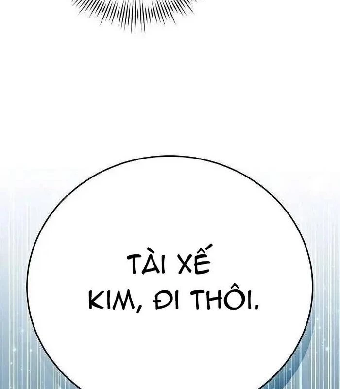 Thiên Tài Âm Nhạc Chapter 26 - 49