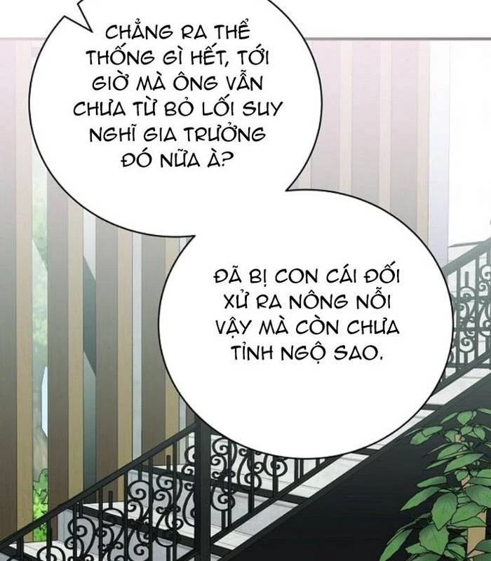 Thiên Tài Âm Nhạc Chapter 34 - 13