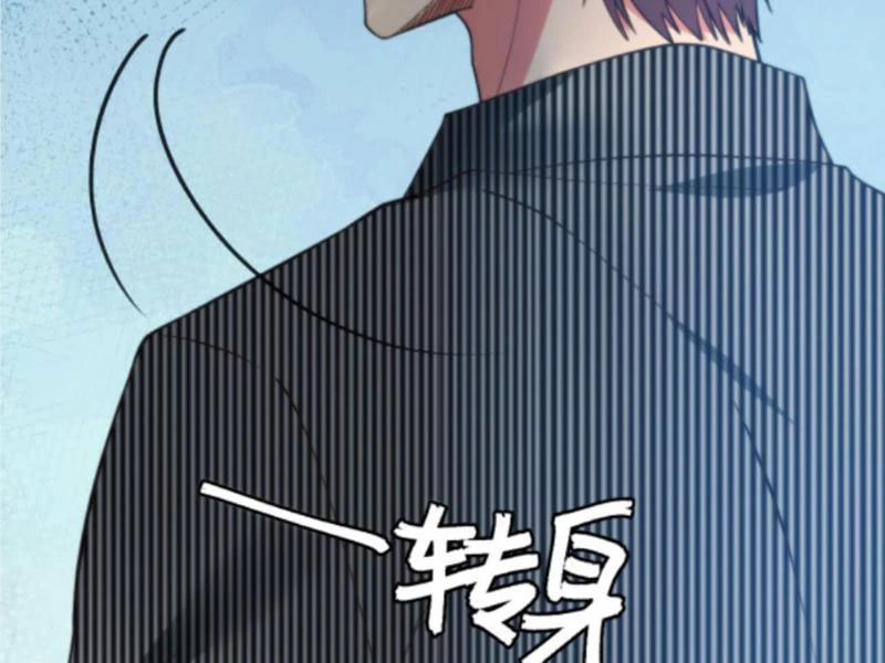 Ta Có 90 Tỷ Tiền Liếm Cẩu! Chapter 304 - 35