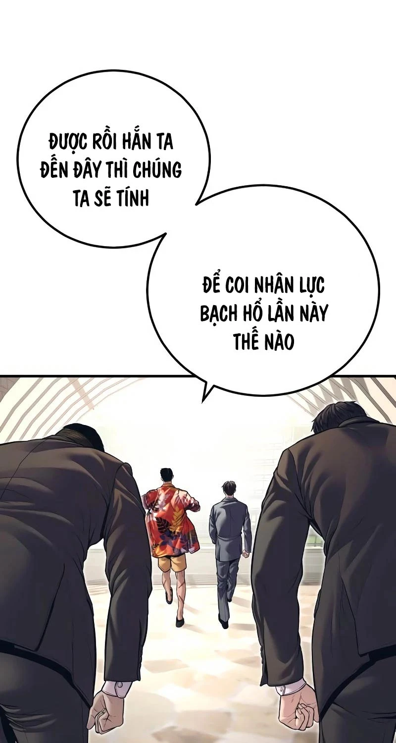 Bố Tôi Là Đặc Vụ Chapter 148 - 107