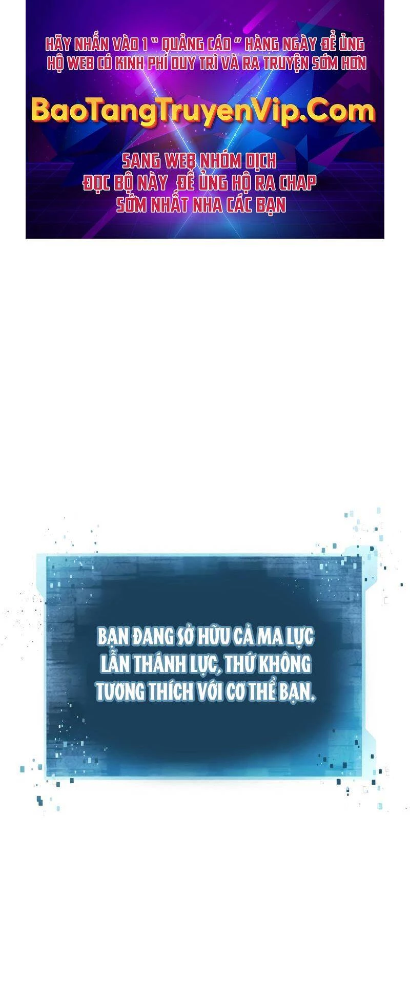 Tử Linh Sư Mạnh Nhất Chapter 58 - 1