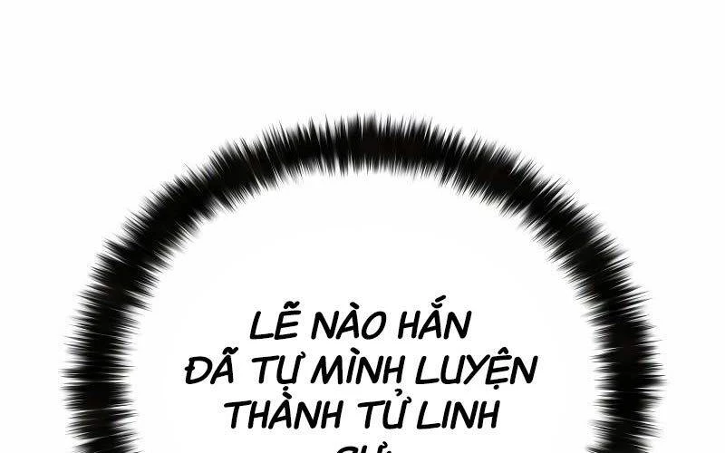 Tử Linh Sư Mạnh Nhất Chapter 59 - 91