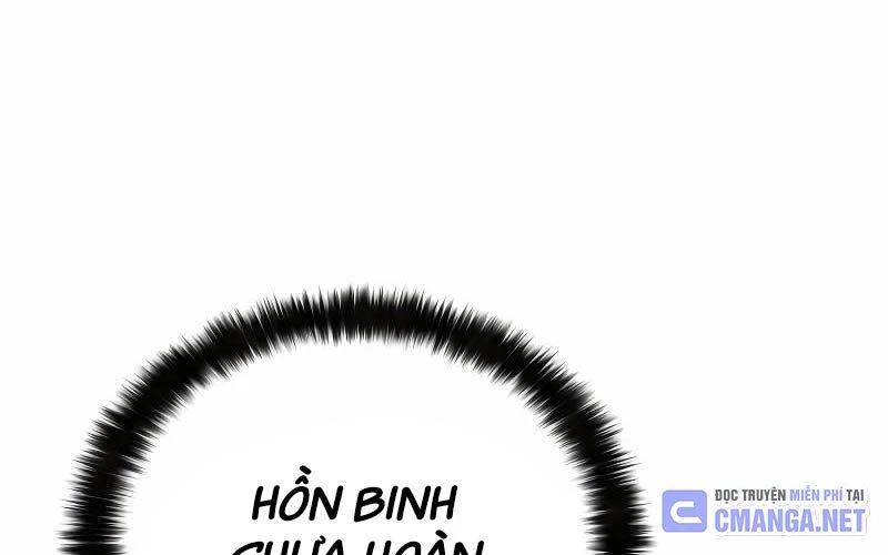 Tử Linh Sư Mạnh Nhất Chapter 59 - 147