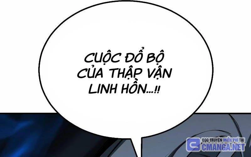 Tử Linh Sư Mạnh Nhất Chapter 59 - 159