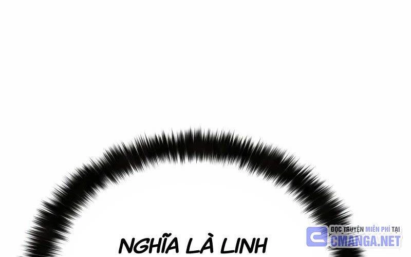 Tử Linh Sư Mạnh Nhất Chapter 59 - 201