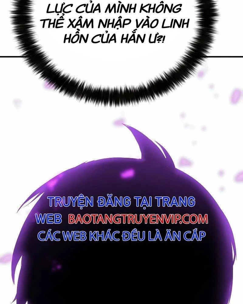 Tử Linh Sư Mạnh Nhất Chapter 59 - 202