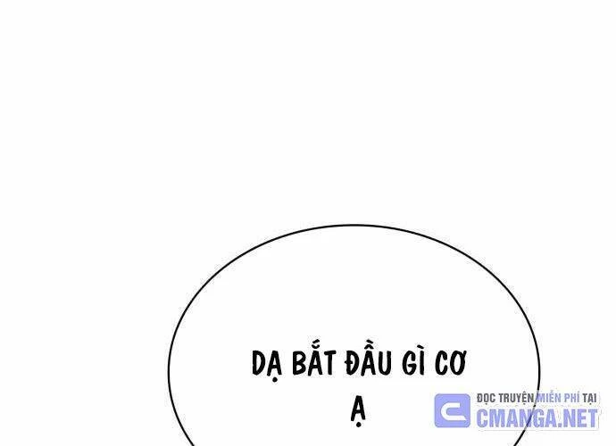 Hoàng Tử Bán Thuốc Chapter 39 - 183