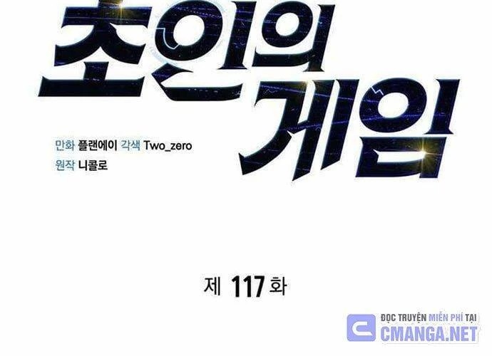 Cuộc Chiến Siêu Nhân Chapter 117 - 39