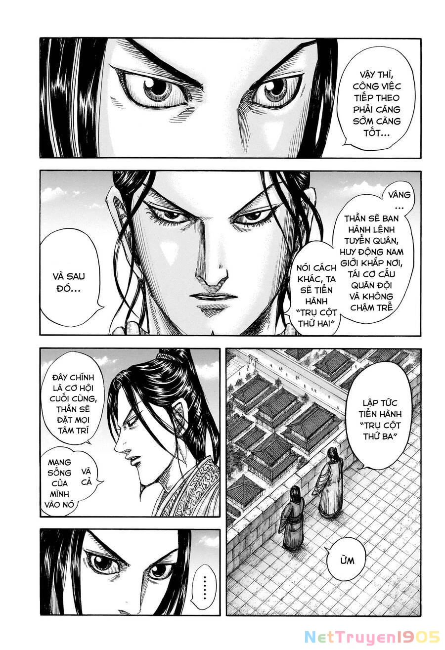 Vương Giả Thiên Hạ Chapter 804 - 6