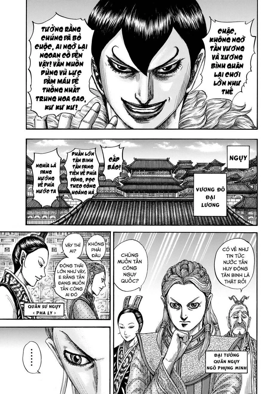 Vương Giả Thiên Hạ Chapter 804 - 15