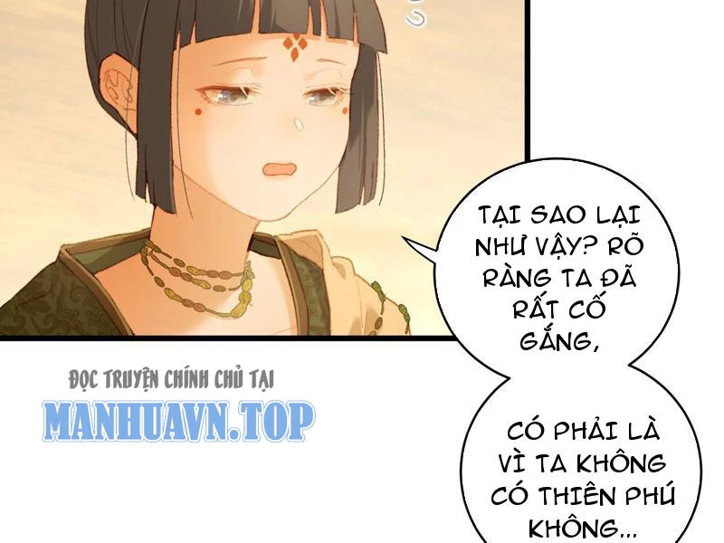 Đại Thừa Kỳ Mới Có Nghịch Tập Hệ Thống Chapter 11 - 27