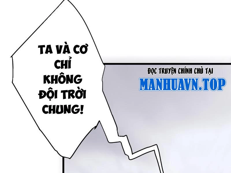 Đại Thừa Kỳ Mới Có Nghịch Tập Hệ Thống Chapter 15 - 87