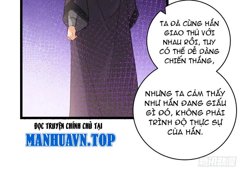 Đại Thừa Kỳ Mới Có Nghịch Tập Hệ Thống Chapter 17 - 118