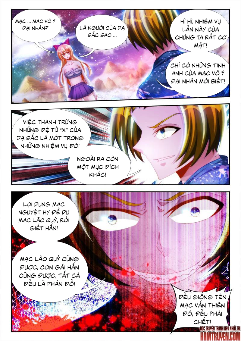 Song Tu Đạo Lữ Của Tôi Chapter 100 - 11