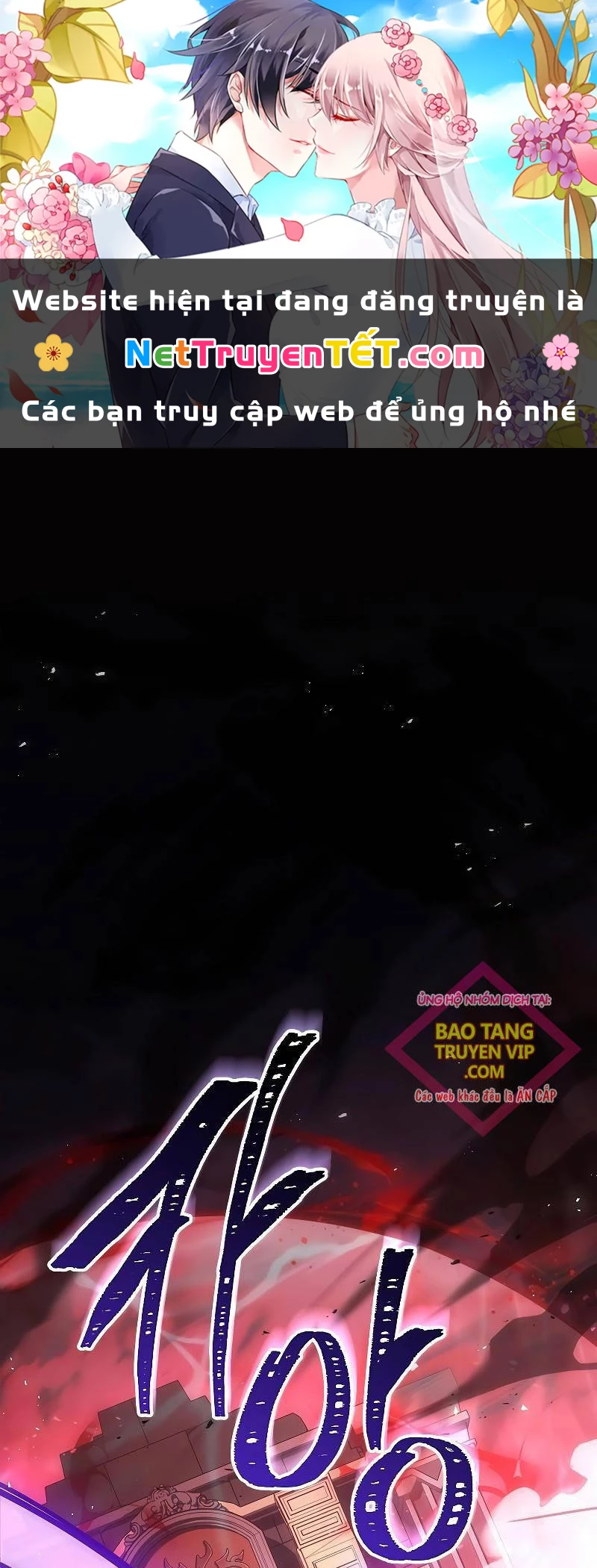 Quỷ Vương Hồi Quy Là Người Tốt Chapter 40 - 1
