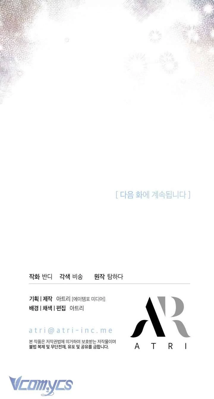 Tiếng Trống Vang Dội Chapter 29 - 68