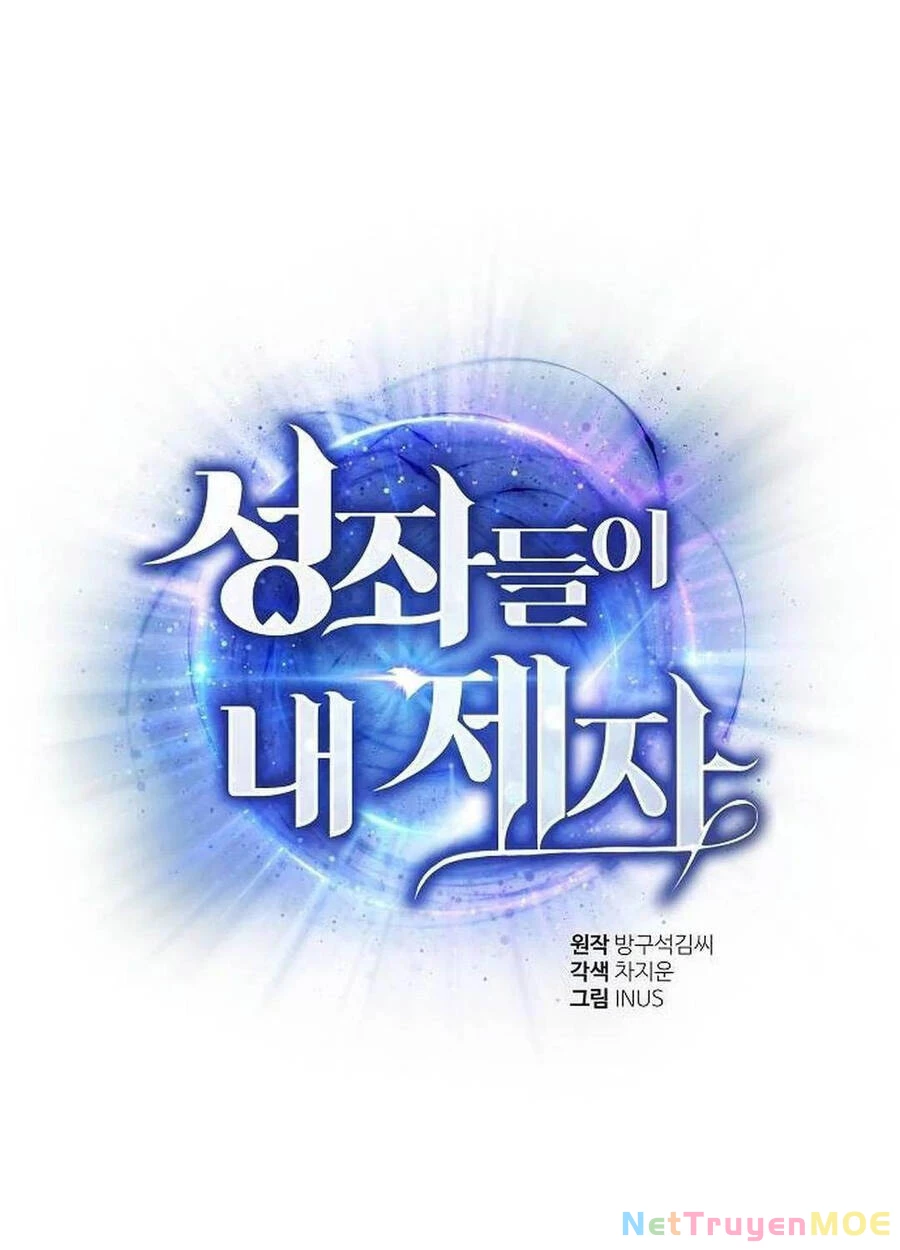 Chòm Sao Là Đệ Tử Của Tôi Chapter 78 - 26