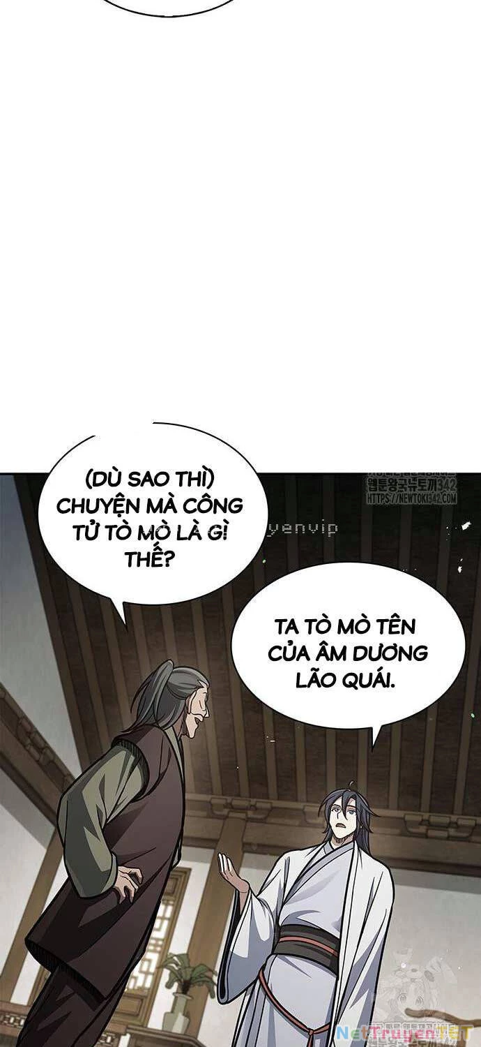 Thiên Qua Thư Khố Đại Công Tử Chapter 84 - 44