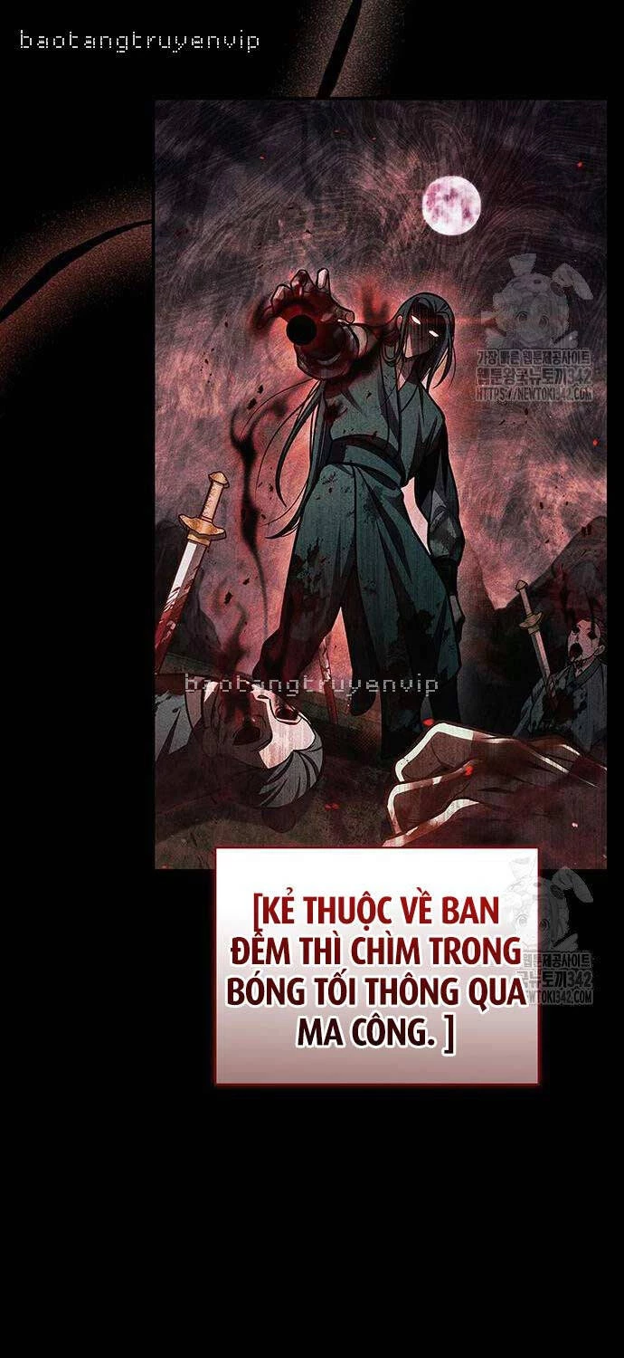 Thiên Qua Thư Khố Đại Công Tử Chapter 84 - 66