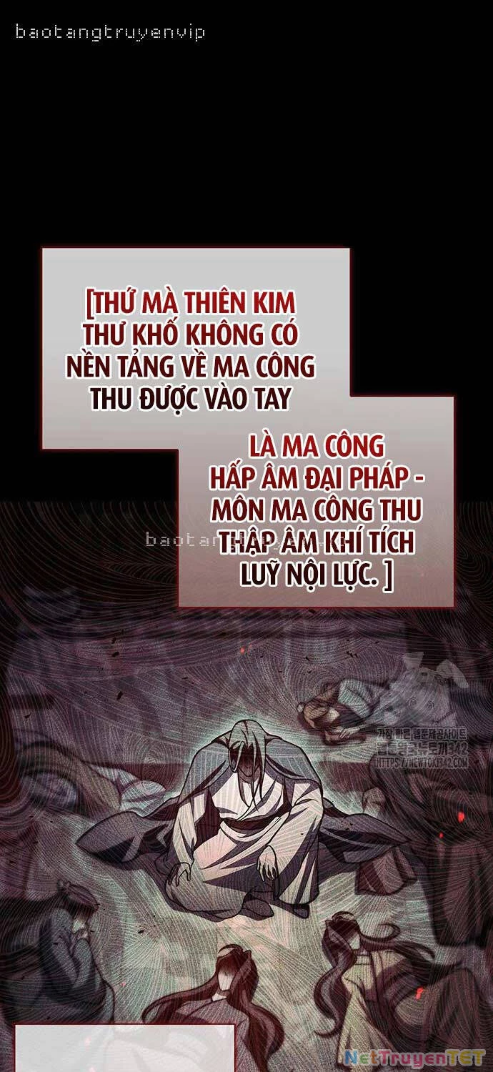 Thiên Qua Thư Khố Đại Công Tử Chapter 84 - 67