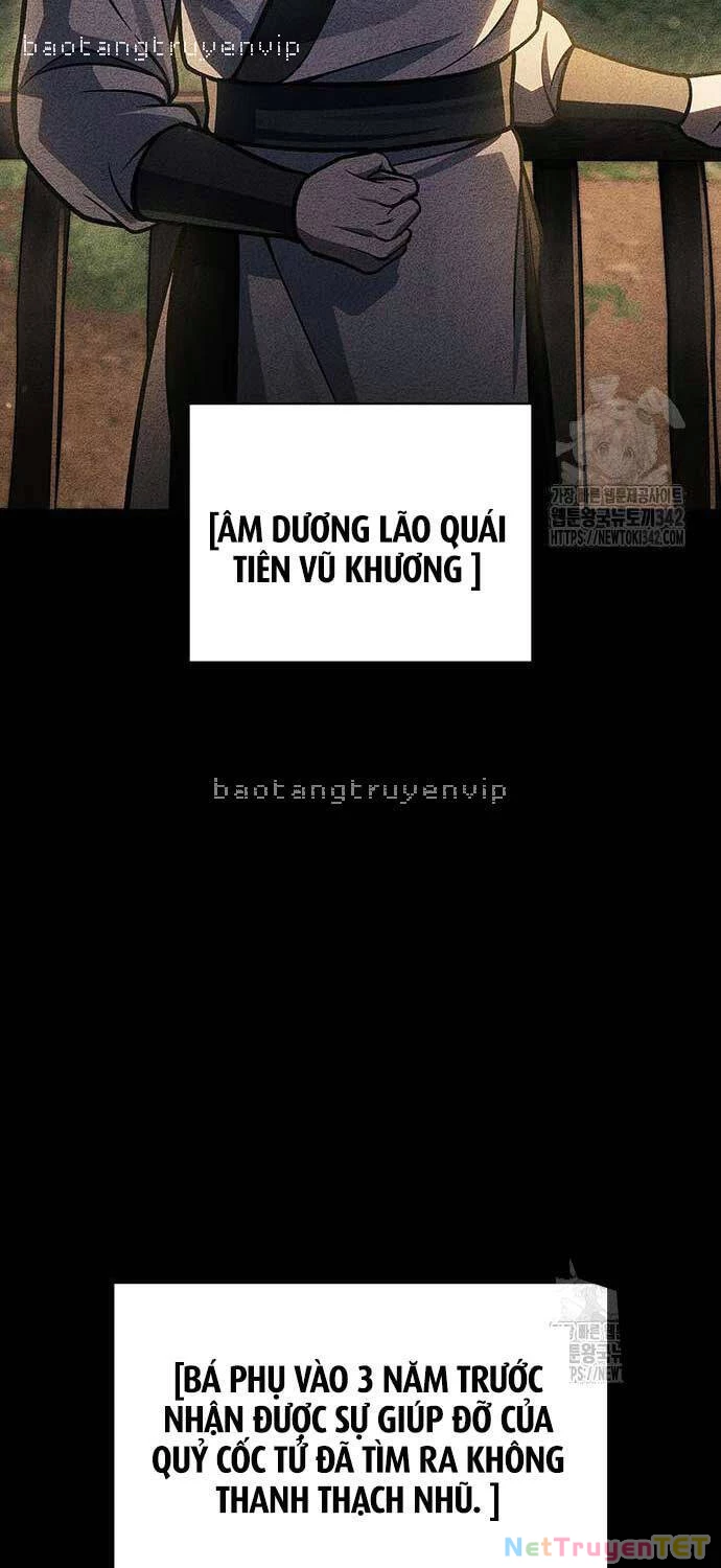 Thiên Qua Thư Khố Đại Công Tử Chapter 84 - 76