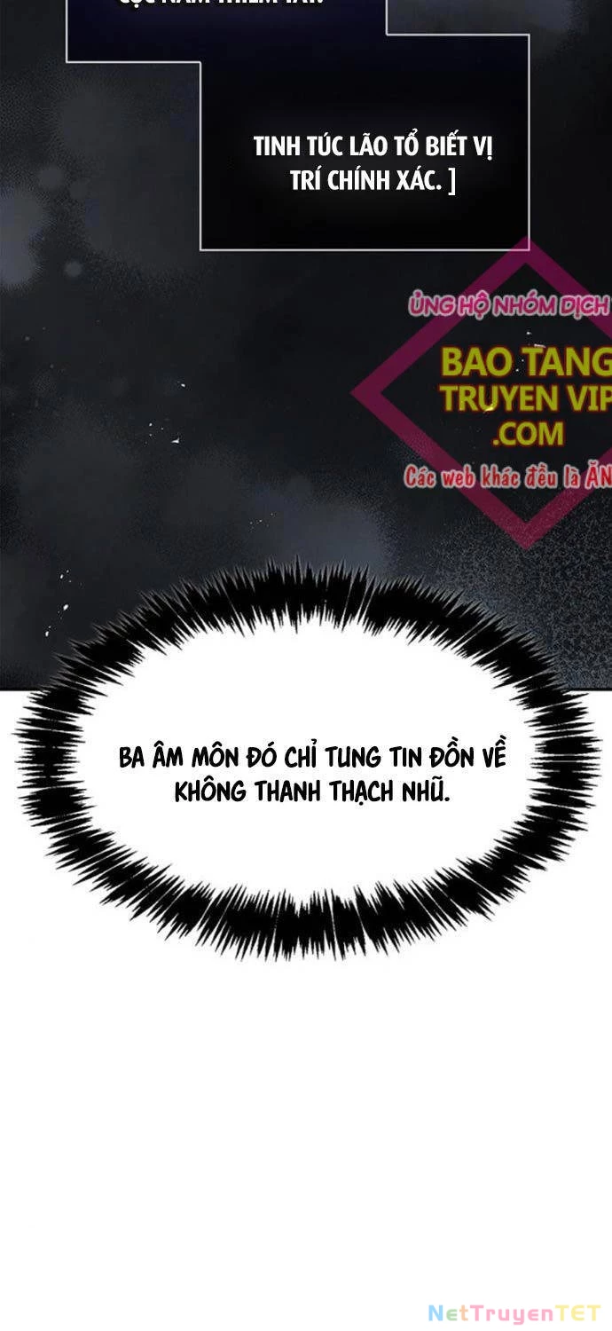 Thiên Qua Thư Khố Đại Công Tử Chapter 85 - 21