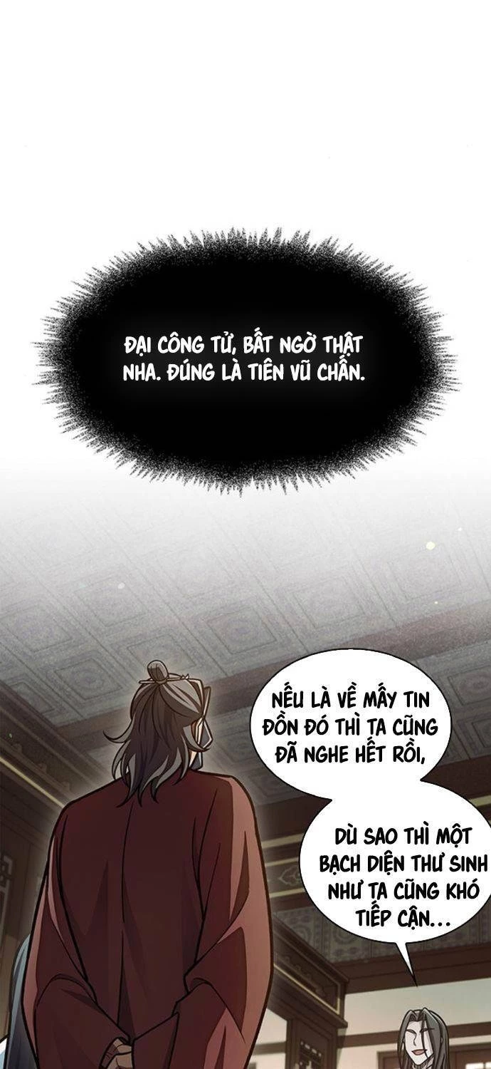 Thiên Qua Thư Khố Đại Công Tử Chapter 85 - 38