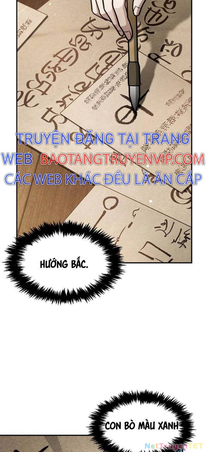 Thiên Qua Thư Khố Đại Công Tử Chapter 85 - 60