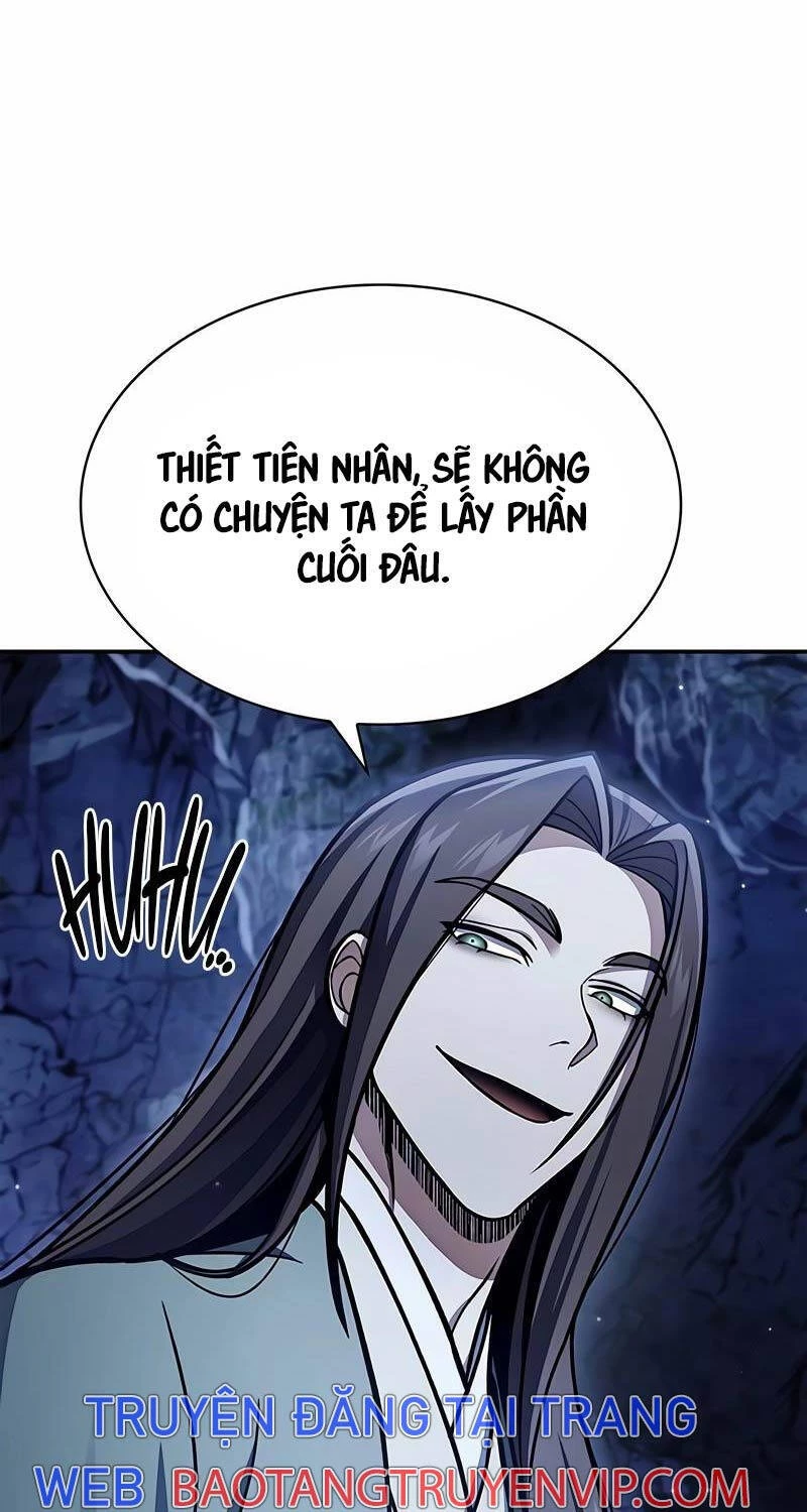 Thiên Qua Thư Khố Đại Công Tử Chapter 86 - 47