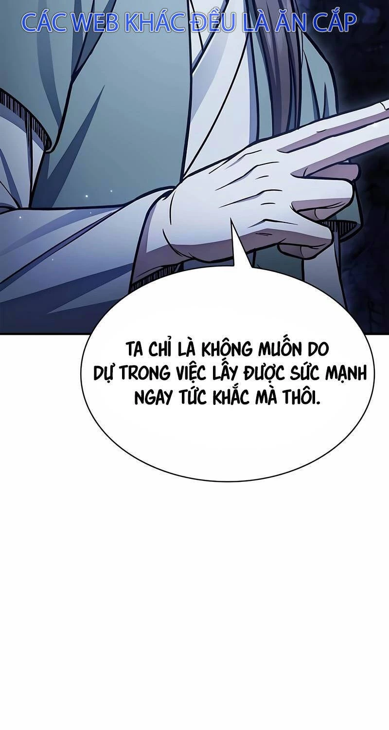 Thiên Qua Thư Khố Đại Công Tử Chapter 86 - 48