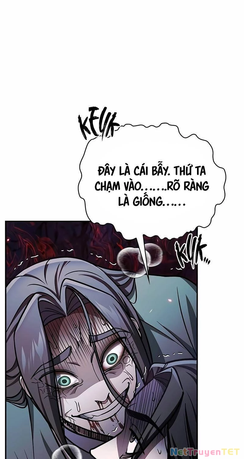 Thiên Qua Thư Khố Đại Công Tử Chapter 86 - 66