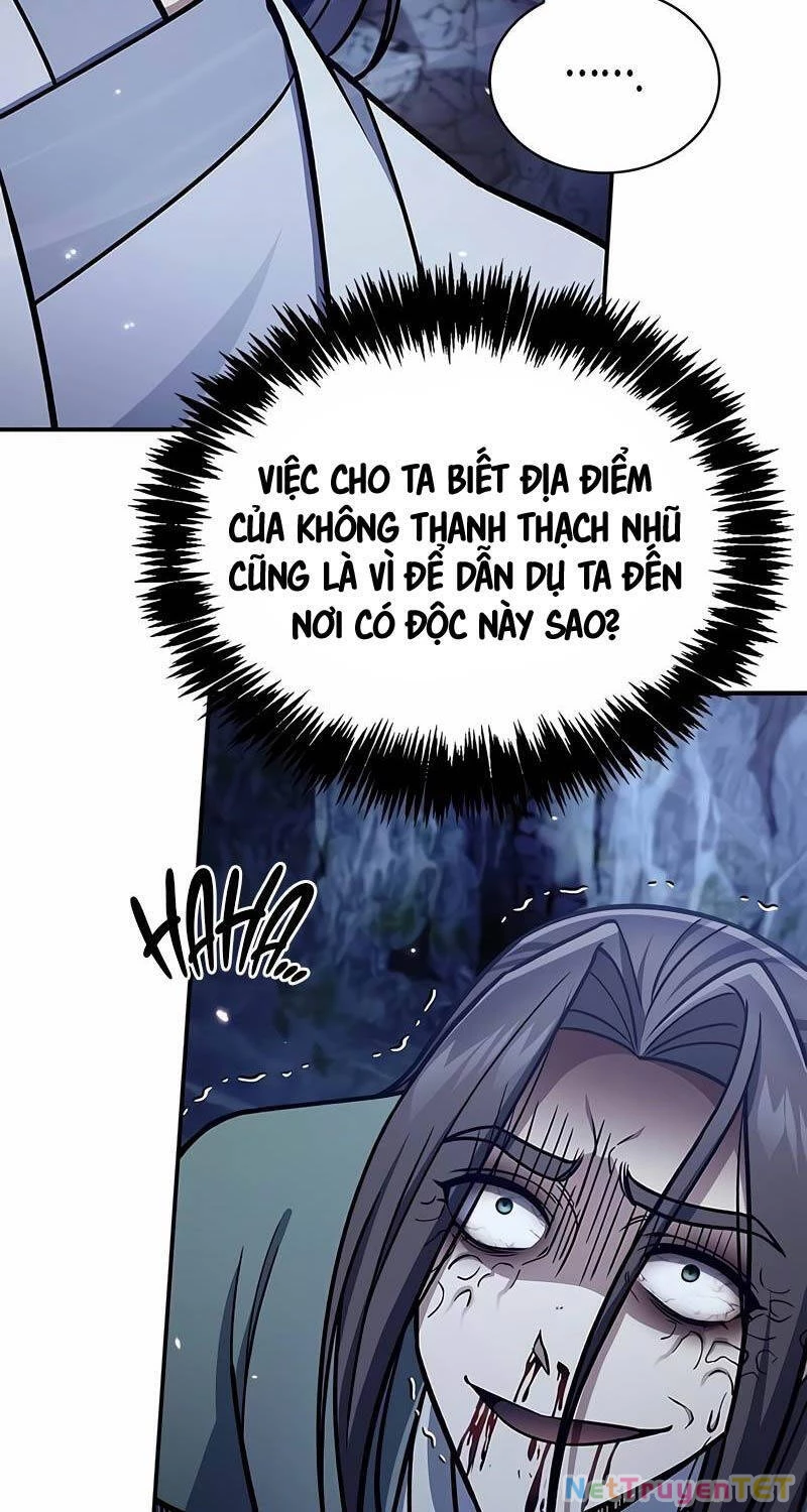 Thiên Qua Thư Khố Đại Công Tử Chapter 86 - 83