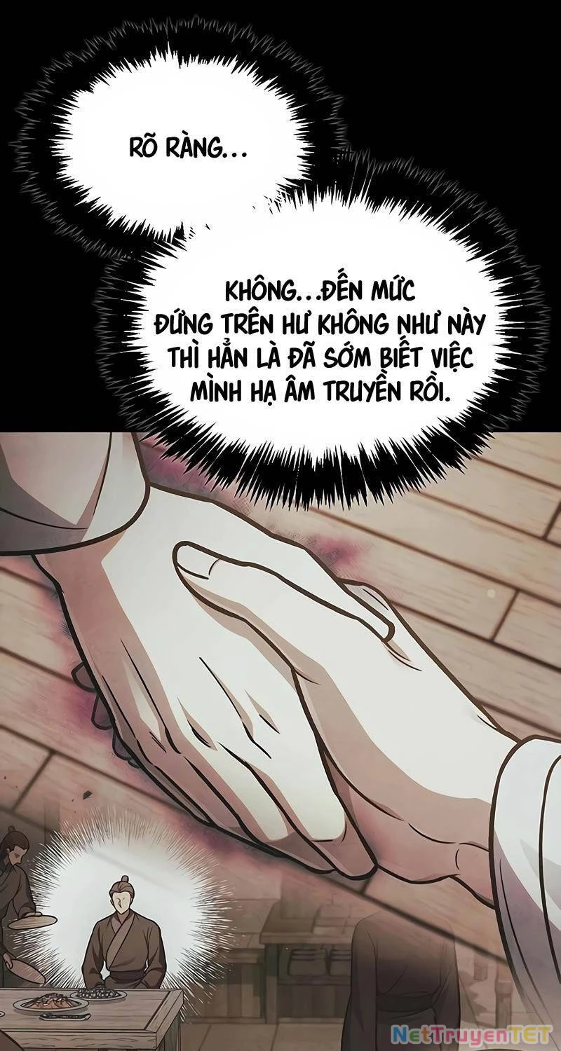 Thiên Qua Thư Khố Đại Công Tử Chapter 86 - 86