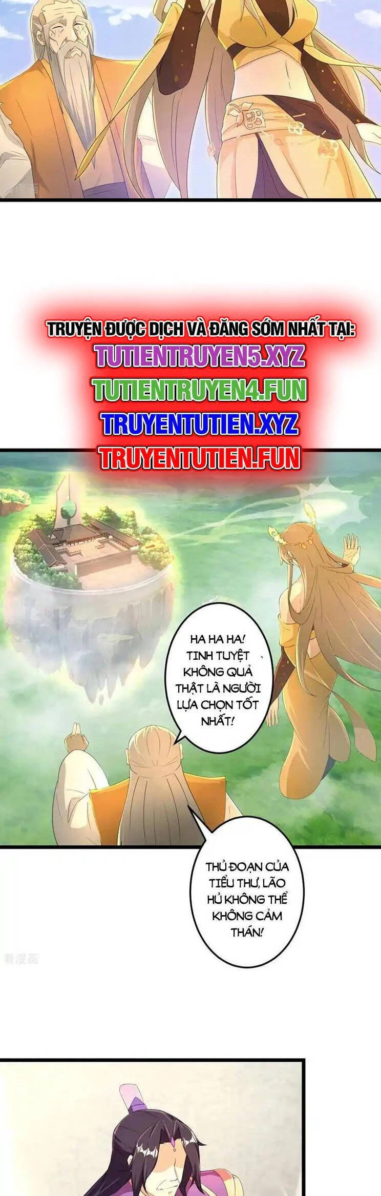 Nghịch Thiên Tà Thần Chapter 686 - 12