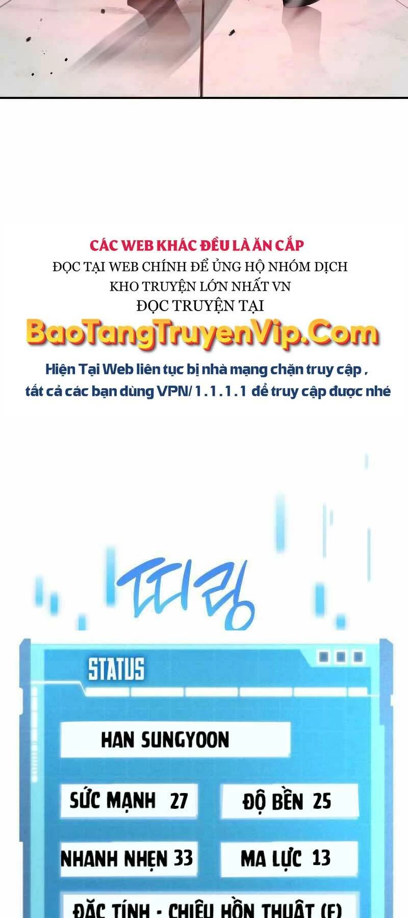 Vô Hạn Tử Linh Sư Chapter 5 - 44