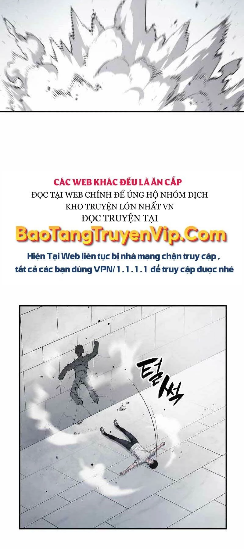 Vô Hạn Tử Linh Sư Chapter 5 - 51