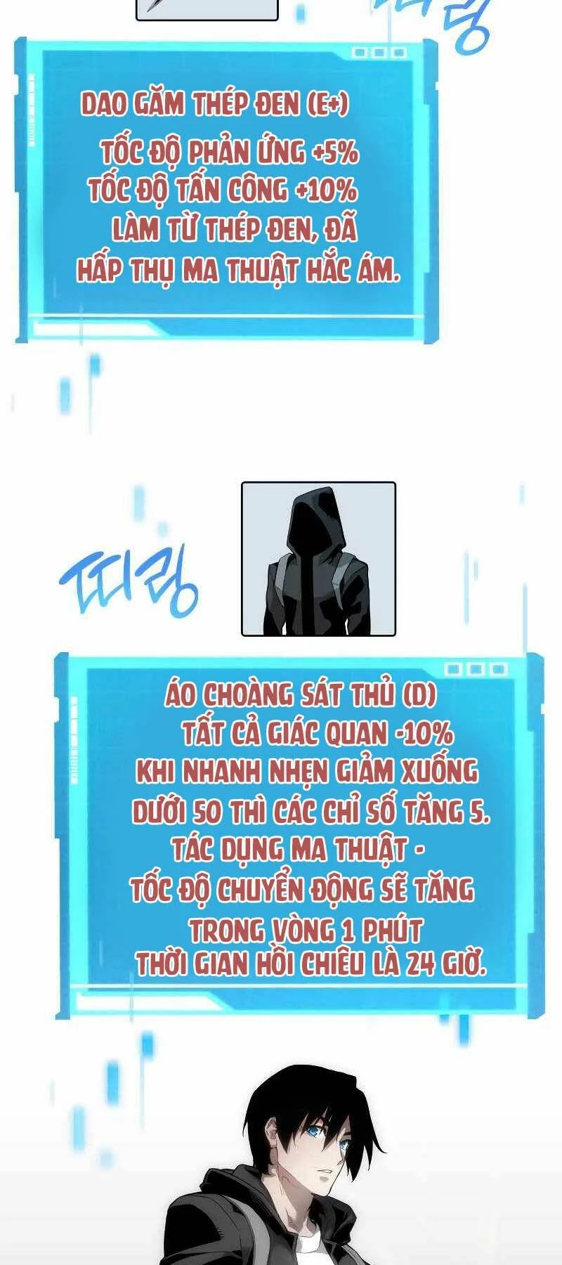 Vô Hạn Tử Linh Sư Chapter 5 - 55