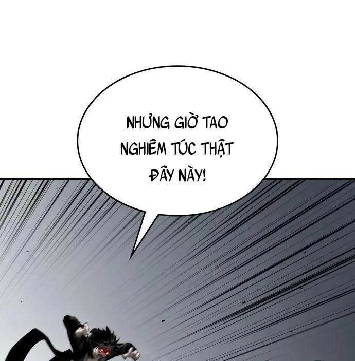 Vô Hạn Tử Linh Sư Chapter 17 - 16