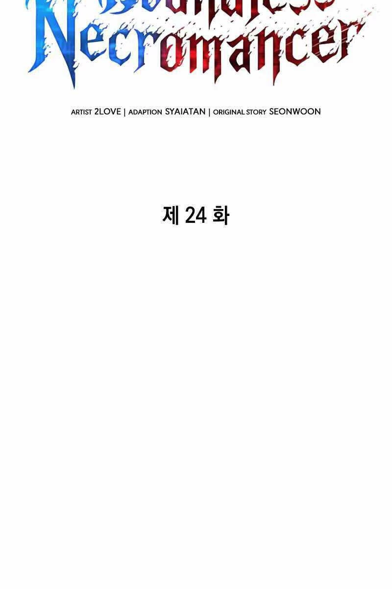 Vô Hạn Tử Linh Sư Chapter 24 - 25