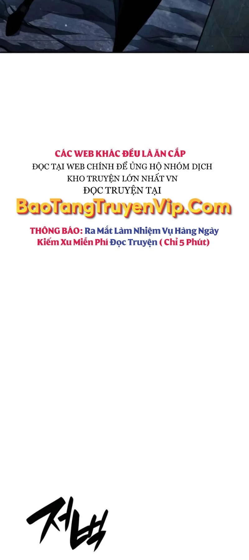 Vô Hạn Tử Linh Sư Chapter 81 - 27