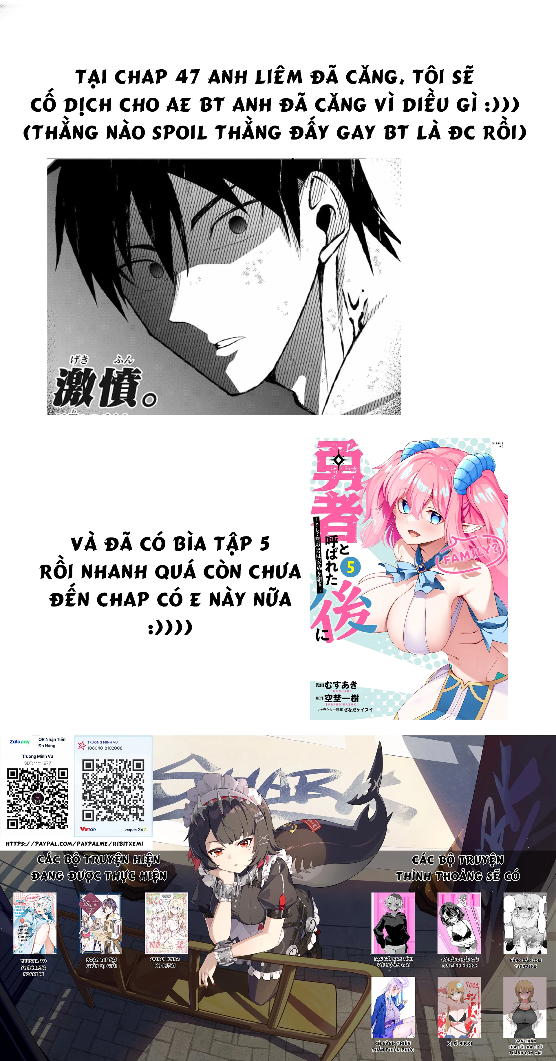 Yuusha To Yobareta Nochi Ni: Soshite Musou Otoko Wa Kazoku Wo Tsukuru Chapter 28 - 21