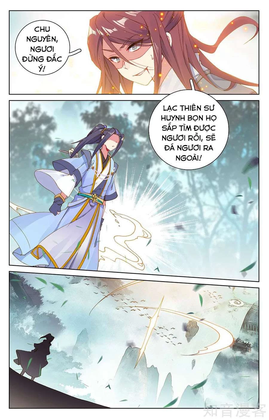 Nguyên Tôn Chapter 207.5 - 5