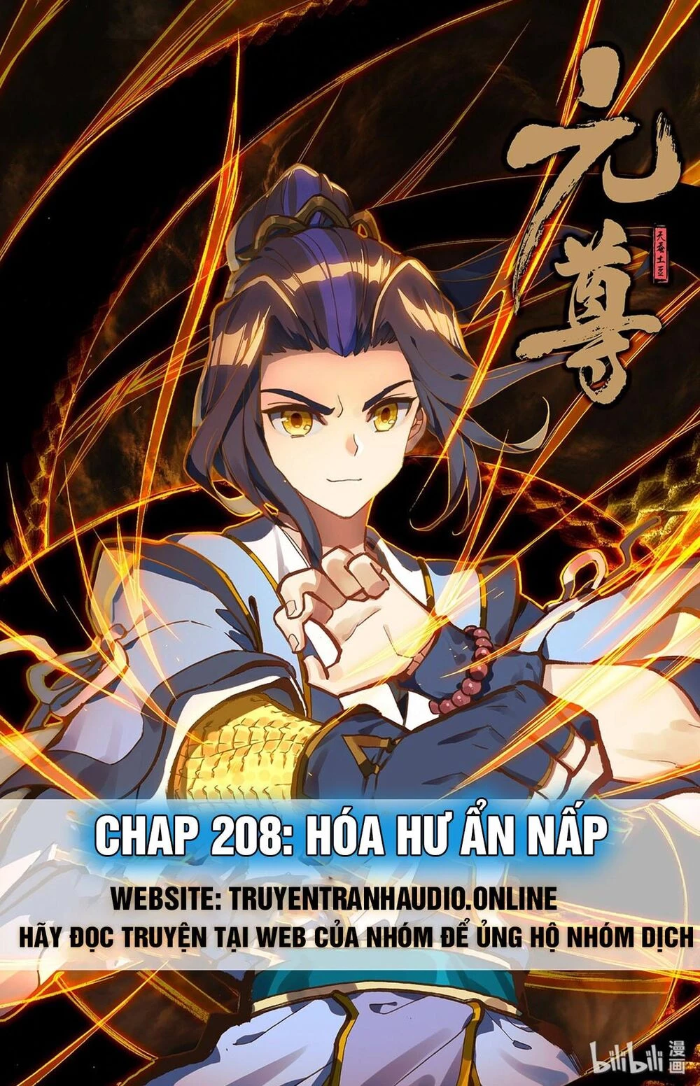 Nguyên Tôn Chapter 208 - 1