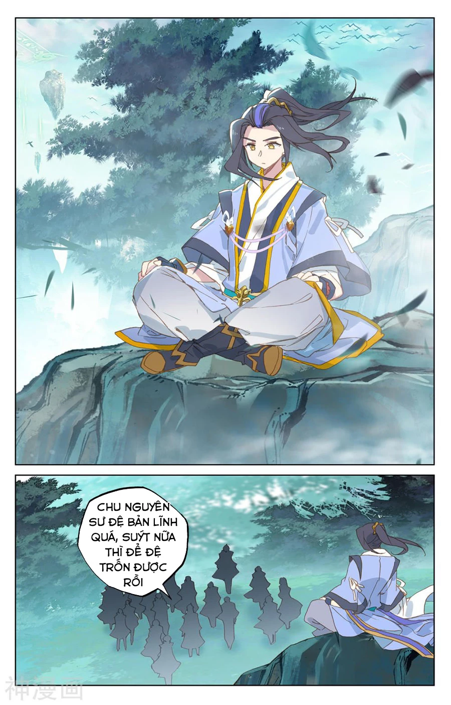 Nguyên Tôn Chapter 208.5 - 5