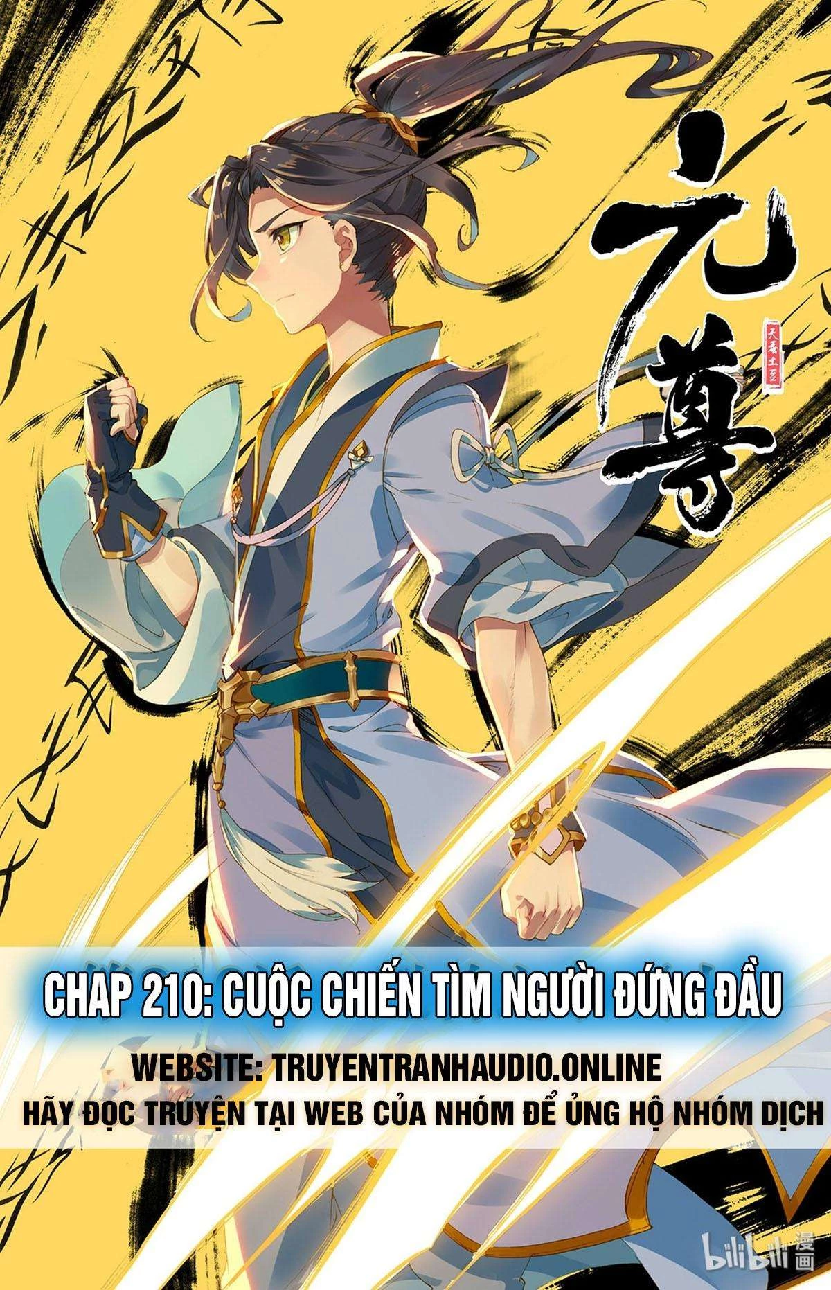 Nguyên Tôn Chapter 210.5 - 1