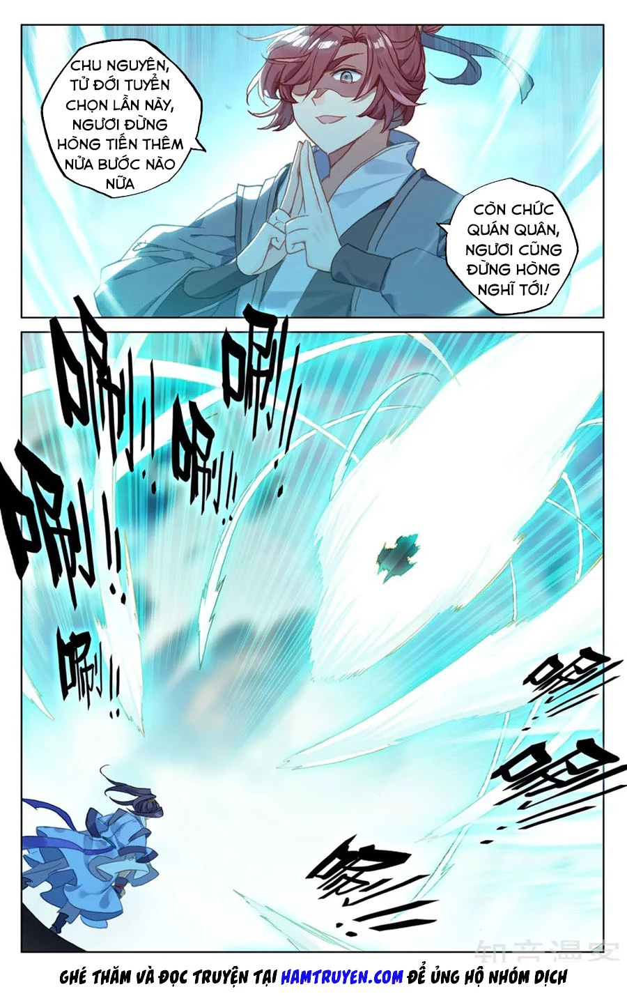 Nguyên Tôn Chapter 211 - 5